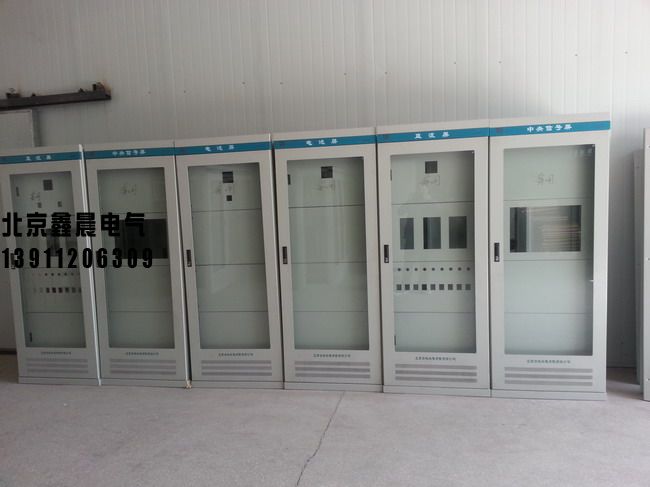 直流屏柜體。4.jpg