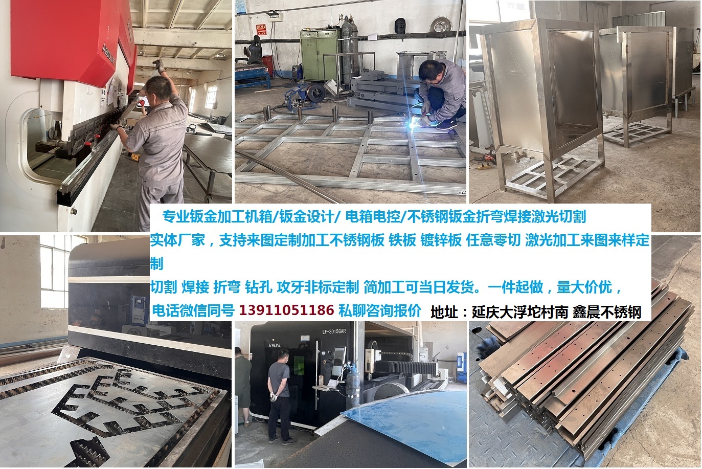 微信圖片_20250613131619 - 副本.jpg